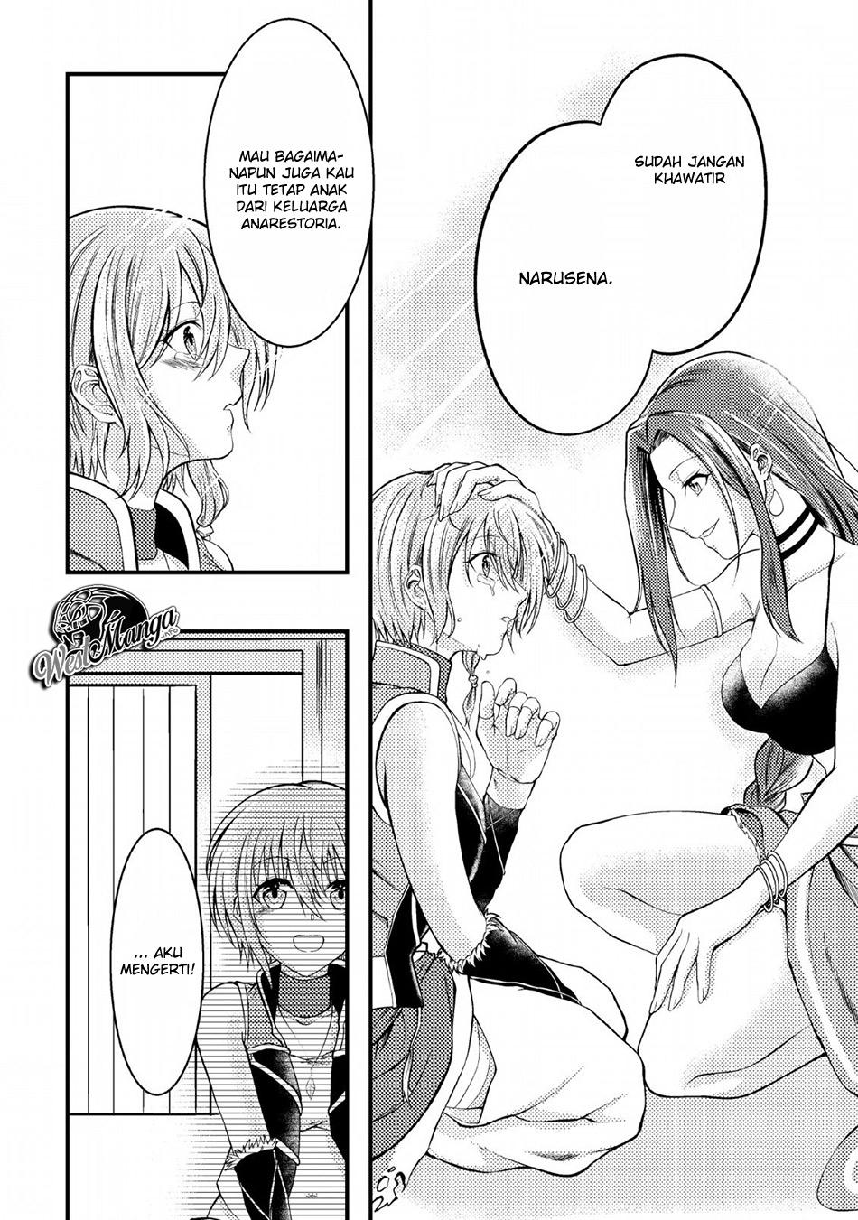 Party Kara Tsuihou Sareta Sono Chiyushi, Jitsuha Saikyou Nitsuki